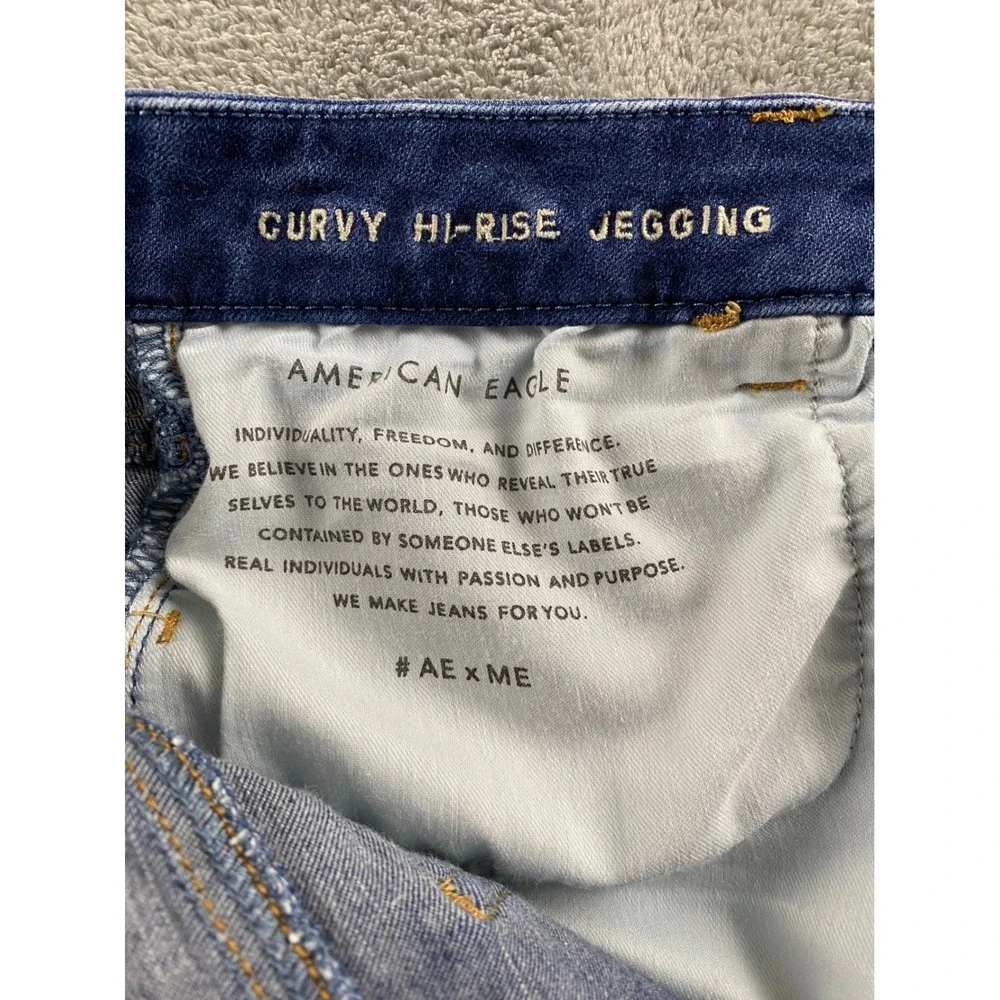 American Eagle Outfitters american eagle